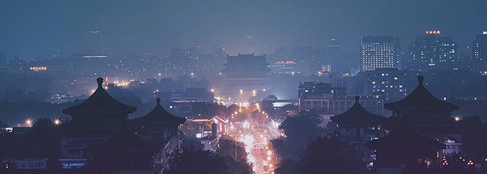 photograph of a city